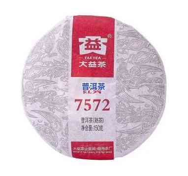 7572普洱熟茶经典：150g，价格查询