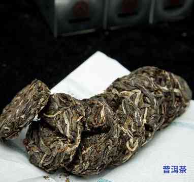 沈阳加盟普洱茶价格表全览：最新行情与高清图片