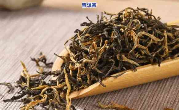 茉莉滇红属于什么茶-茉莉滇红属于什么茶类