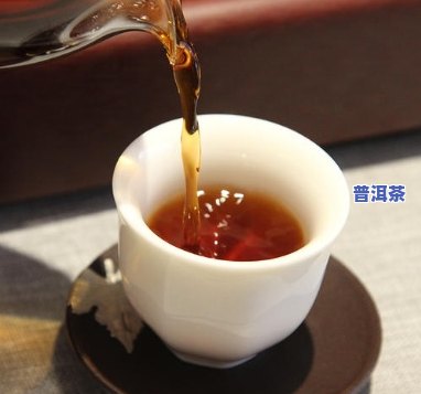 云南普洱茶熟茶喝起来很苦-云南普洱茶熟茶喝起来很苦是真的吗