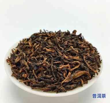 普洱茶形态分类有哪些特点-普洱茶形态分类有哪些特点呢