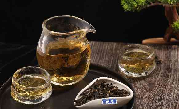 普洱茶用量一般多少克合适-普洱茶用量一般多少克合适呢