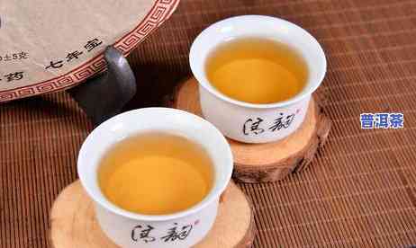 大友普洱茶特点-大友普洱茶怎么样