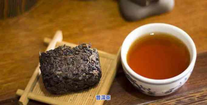 伏砖茶和普洱茶哪个好一点-伏砖茶和普洱茶哪个好一点呢