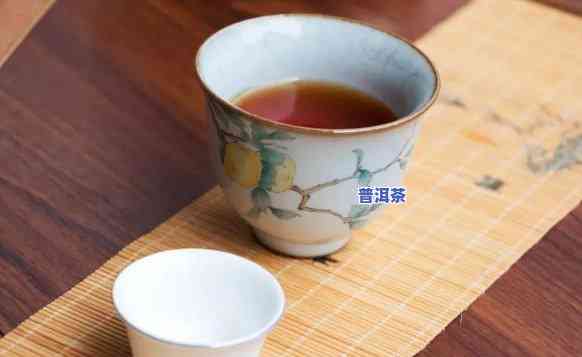 熟普洱茶玻璃杯怎么泡好喝-熟普洱茶玻璃杯怎么泡好喝呢