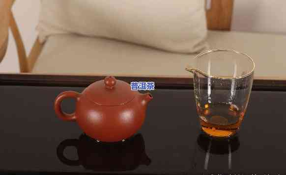 小容量紫砂壶可以泡普洱茶吗，用小容量紫砂壶泡普洱茶，你需要留意什么？