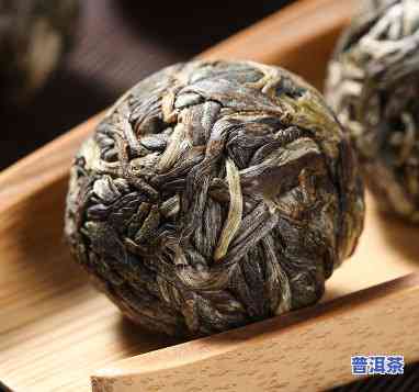 普洱龙珠茶冰岛景迈-冰岛龙珠普洱茶多少钱