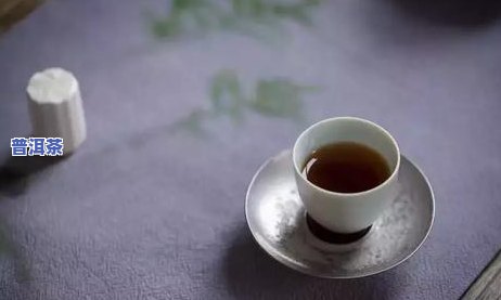 最陈旧的普洱茶名称大盘点