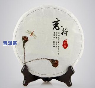 合肥普洱茶渠道代理电话，合肥普洱茶渠道代理电话，快速获取联系方法！