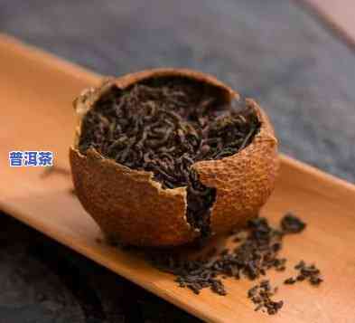 熟普洱茶与陈皮比例是多少-熟普洱茶与陈皮比例是多少克