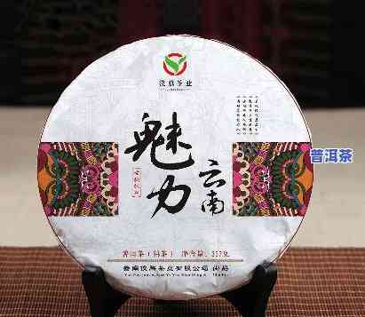 云南普洱茶包装设计，创新设计：探索云南普洱茶的包装艺术