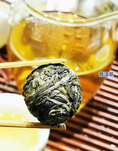 普洱茶比其他茶好吗，探讨普洱茶的特别魅力：是不是优于其他茶叶？