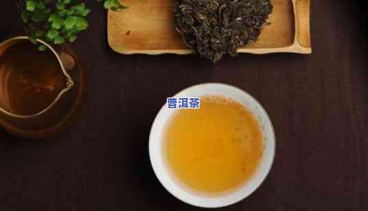 普洱茶地理标志授权企业，权威发布：获得普洱茶地理标志授权的企业公布