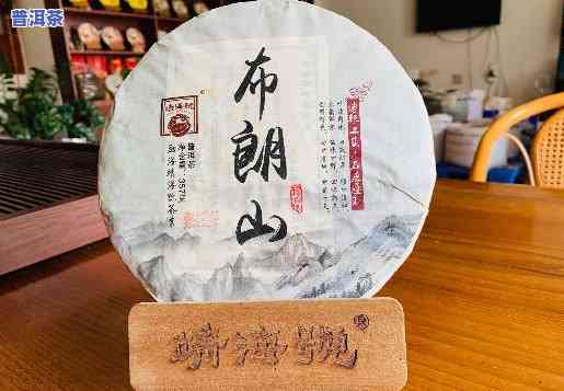 2013年布朗山普洱熟茶357克价格是多少？同时熟悉生茶价位与全种类别价格