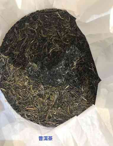 云南金藤茶业普洱茶品质怎样？客户评价分享