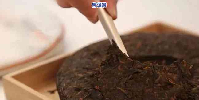 普洱生茶醒茶方法全攻略：从散茶到茶饼，一文教会你正确醒茶技巧