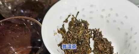 普洱茶一块一块喝吗？有吗？能否饮用？