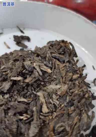 买的熟普洱茶是碎沫怎么办呢，「买的熟普洱茶是碎沫」：怎样妥善解决？