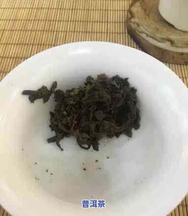 普洱茶和乌龙茶哪个贵一点呢，普洱茶与乌龙茶：谁的价格更高？