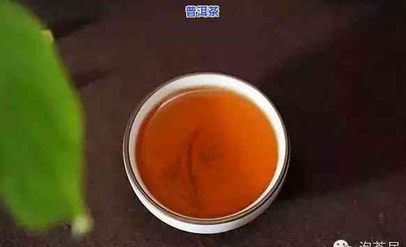 普洱茶泡久会变色吗？起因解析与图片展示