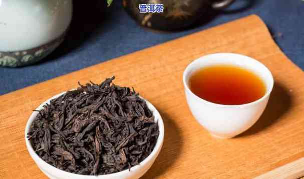 大红袍是红茶还是绿茶，解答疑惑：大红袍是红茶还是绿茶？