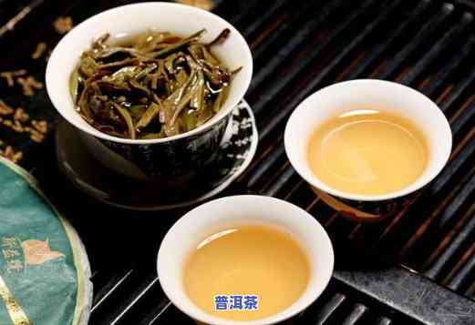 冰岛普洱熟茶怎样泡-冰岛普洱熟茶怎样泡好喝