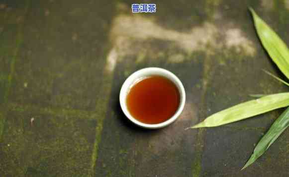 普洱茶茶汤颜色变化过程图片全高清合集