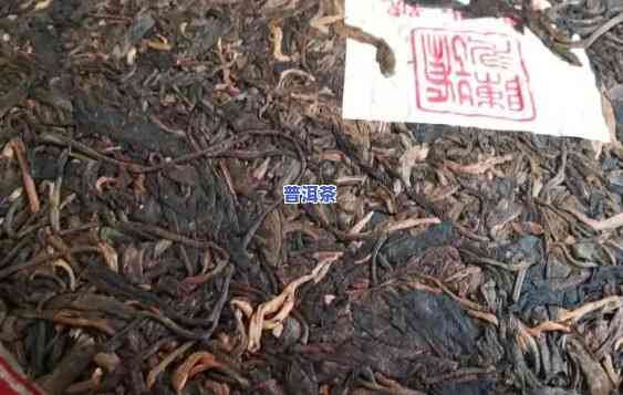 50年熟普洱茶值多少钱，50年熟普洱茶价格：一饼价值几何？