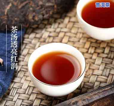 喝普洱茶时搭配吃什么好喝-喝普洱茶时搭配吃什么好喝的