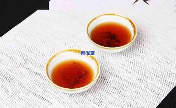 喝普洱茶越喝越渴是怎么回事，解惑：为何喝普洱茶会越喝越渴？