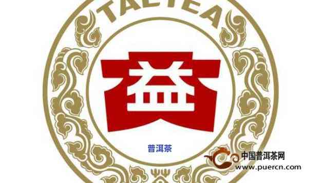 南京普洱茶怎样代理-南京普洱茶怎样代理加盟