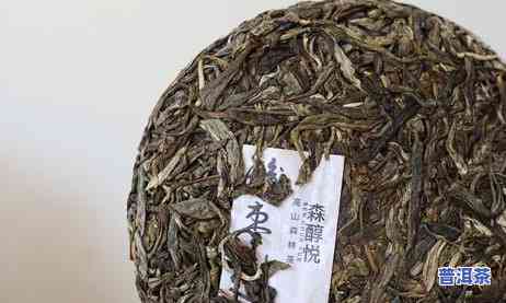 怎样制作高香高甜的普洱茶茶叶？步骤详解与实拍图片、视频教程