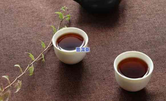 形容普洱茶汤色的词-形容普洱茶汤色的词语