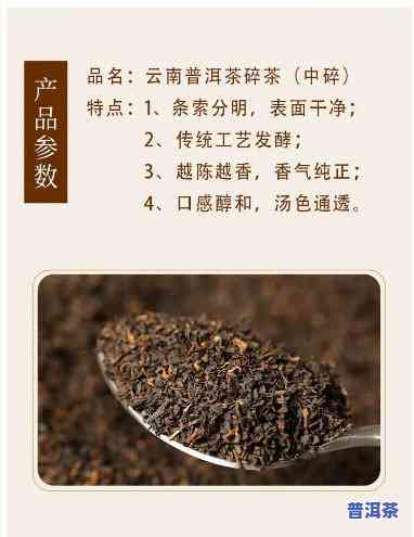 普洱茶包装不存在生产许可图-普洱茶包装不存在生产许可图片怎么办