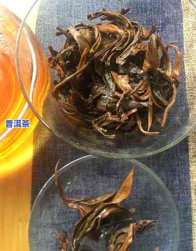 普洱茶很红是不是加了色素-普洱茶很红是不是加了色素呢