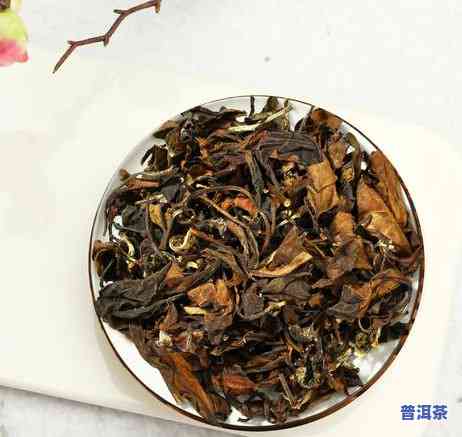 查询老寿眉茶叶价格，一斤多少钱？