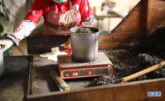 普洱茶加工历史过程可分为几个阶段，探究普洱茶的加工历程：几个关键阶段的解析