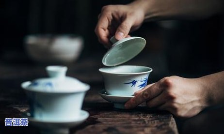 普洱茶的采摘回来怎样挑选好坏，怎样挑选好的普洱茶：采摘后的关键步骤