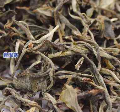 那卡单株普洱茶熟茶怎么样-那卡普洱生茶价格多少钱