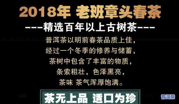 包头普洱茶渠道招商-包头普洱茶渠道招商电话