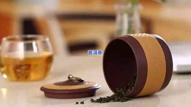 金大福普洱茶用的是什么料子做的？全面解析茶叶与茶具原料