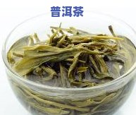 重庆普洱茶店，品味重庆：探索普洱茶的魅力，走进重庆普洱茶店