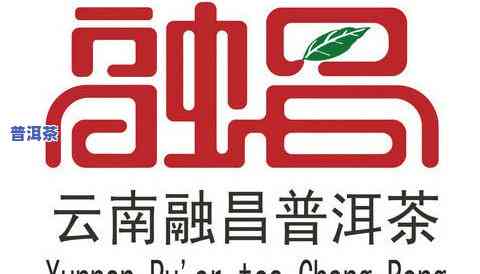 南京普洱茶加盟推荐电话及专卖店信息