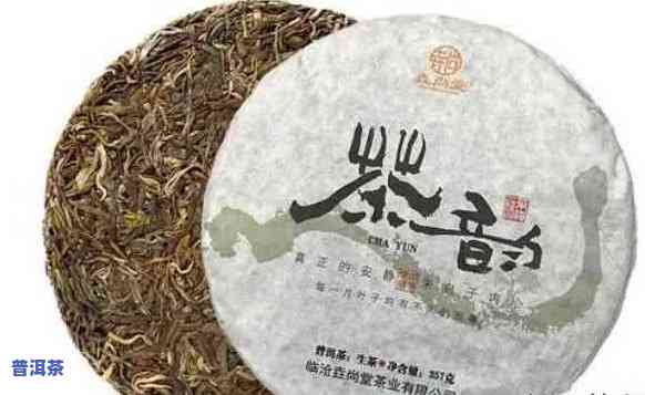 普洱茶能用金属罐装保存吗-普洱茶能用金属罐装保存吗多久