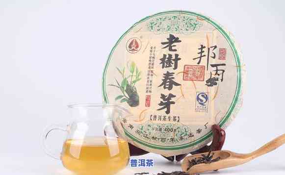 云南勐海普洱茶代理公司，寻找优质普洱茶？熟悉云南勐海普洱茶代理公司的优势与产品！