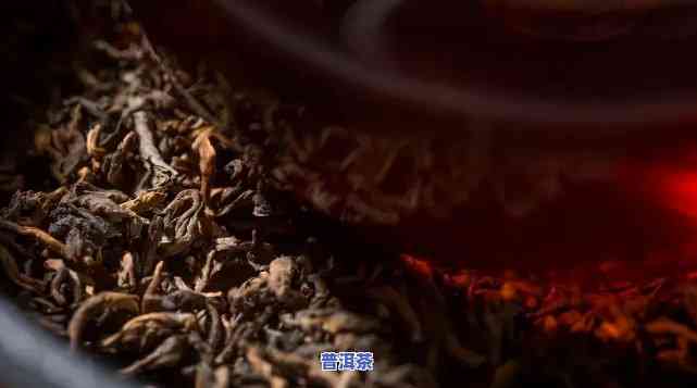 熟普洱茶喝了会不会睡不着，喝熟普洱茶会作用睡眠吗？