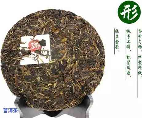 普洱茶渥堆味多久能散净？求解！