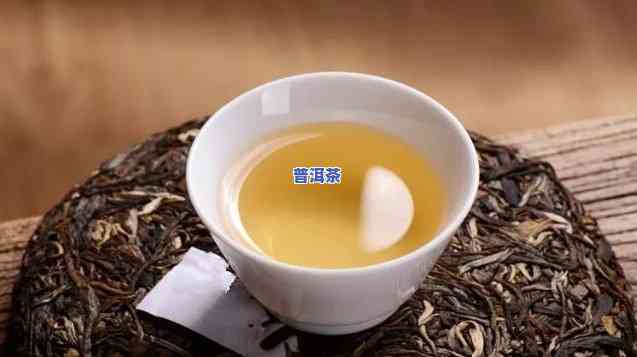 普洱茶7549是什么意思，解析普洱茶术语：7549的含义与由来