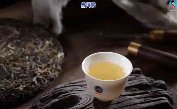 普洱茶的保质期是多久知道，普洱茶的保质期有多久？你需要知道的一切