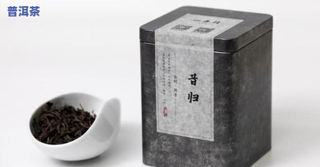 邦东普洱茶有哪些系列产品好，推荐！邦东普洱茶的优秀系列产品一览